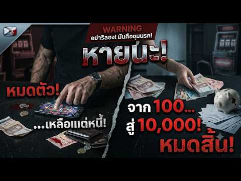 ออนไลน์ บาคาร่า