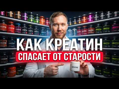 Трипскан отзывы