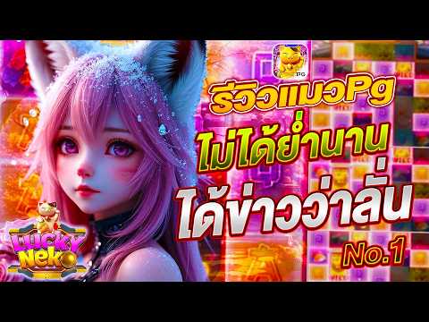 สล็อตรวมทุกค่าย