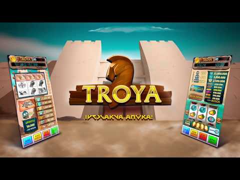 play regal France connexion