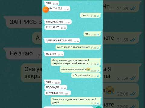 секс вирт онлайн