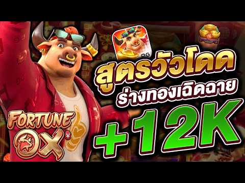 สล็อตรวมทุกค่าย