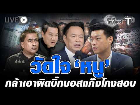 บาคาร่าออนไลน์